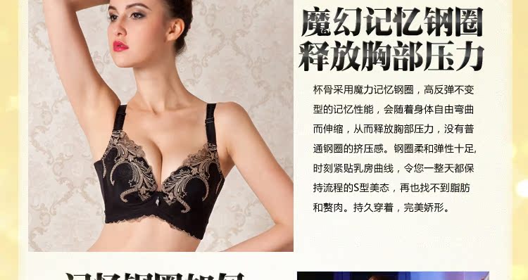 Комплект нижнего белья Xin poem Princess Xin poem Princess Xin poem Princess
