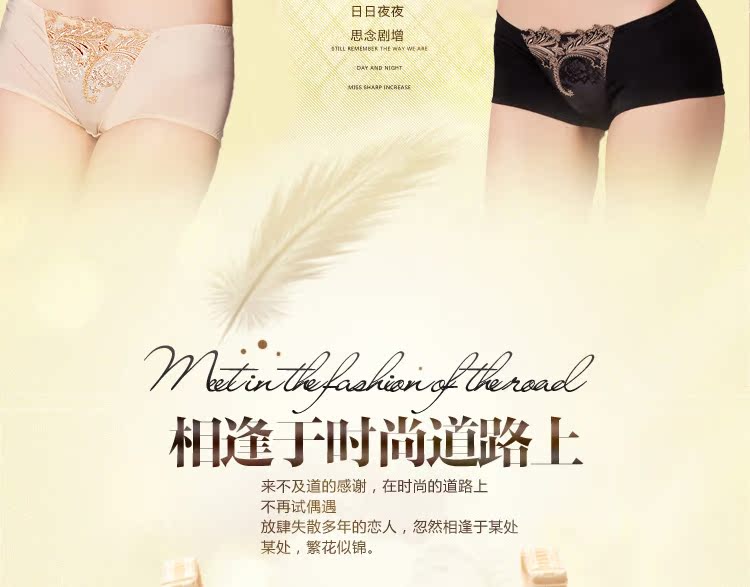 Комплект нижнего белья Xin poem Princess Xin poem Princess Xin poem Princess