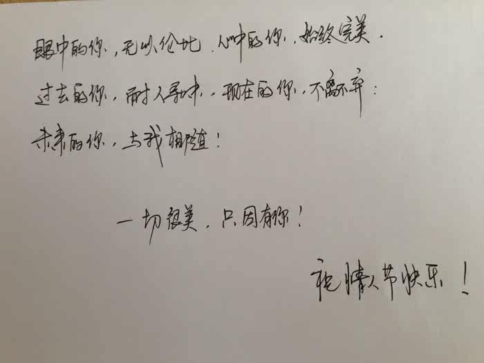 海洋之心项链男送女朋友 创意生日<em>礼物 女生</em> 情