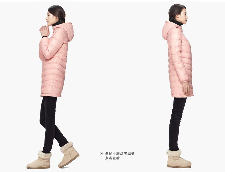 Женский пуховик Early cotton s6718 Женский пуховик Early cotton s6718