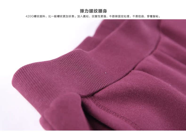 Женские брюки Early cotton x 7904 2013 Женские брюки Early cotton x 7904 2013