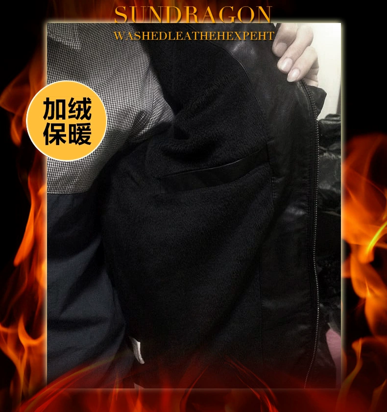 80861-宝贝页加绒_01
