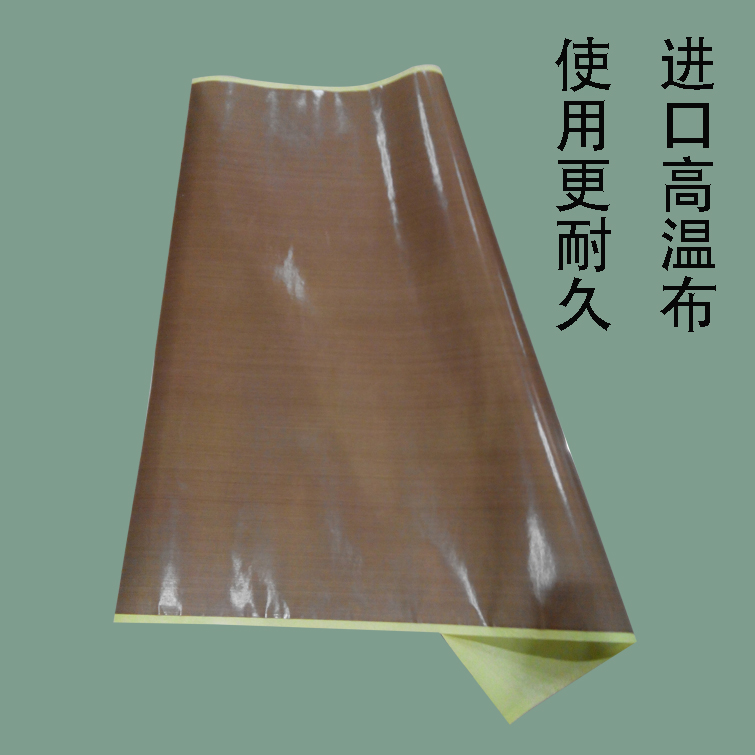 Import thickening Withstand voltage Heat Press Machine Press ironing machine Scalding drill High temperature cloth Anti scalding cloth Hot pressing cloth Isolation cloth wholesale