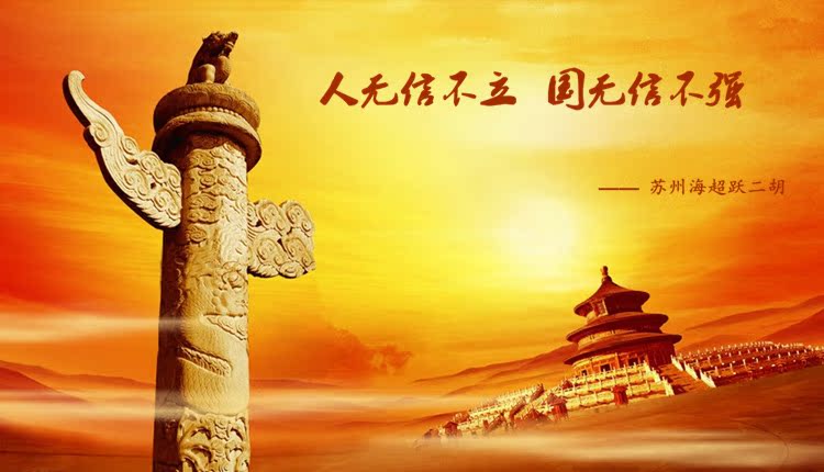 Эрху 苏州老红木专业二胡乐器/演奏级音色/旧料老红木二胡/厂家直销 Эрху 苏州老红木专业二胡乐器/演奏级音色/旧料老红木二胡/厂家直销