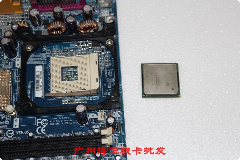 Материнская плата Gigabyte 865 DDR 478 845 P4 2.66 KTV Материнская плата Gigabyte 865 DDR 478 845 P4 2.66 KTV