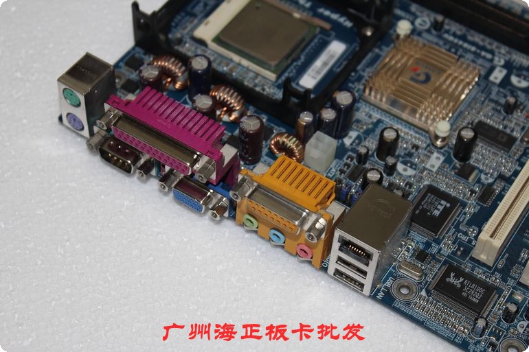 Материнская плата Gigabyte 865 DDR 478 845 P4 2.66 KTV Материнская плата Gigabyte 865 DDR 478 845 P4 2.66 KTV