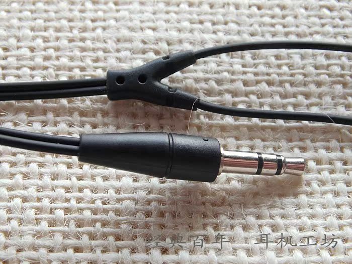 HIFI-HC2 DIY MP3ʽerji