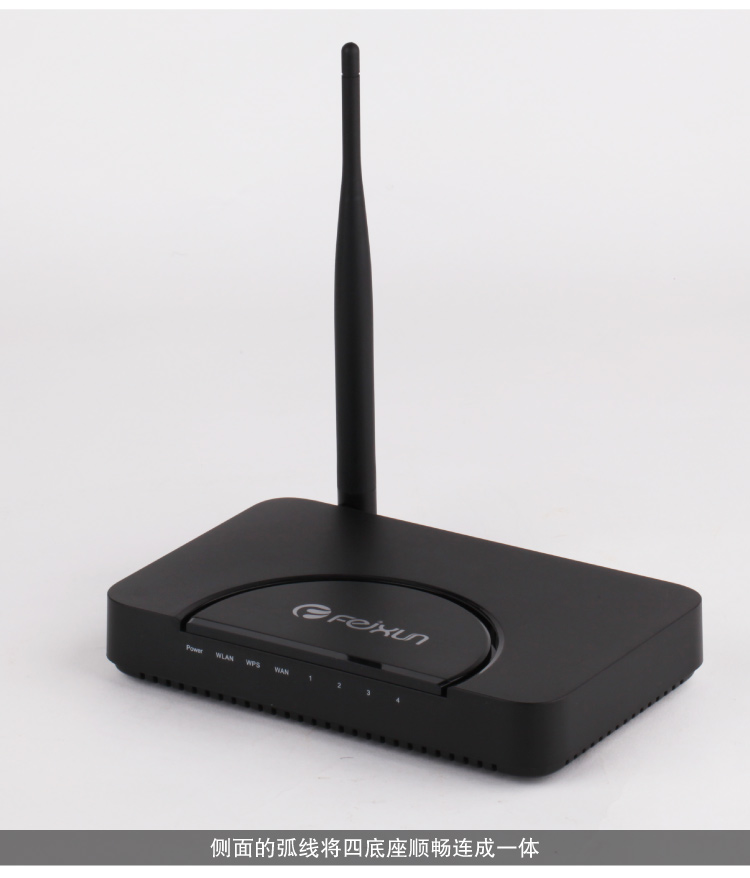 Беспроводной маршрутизатор Fiji FWR-601H 150M Wifi Беспроводной маршрутизатор Fiji FWR-601H 150M Wifi