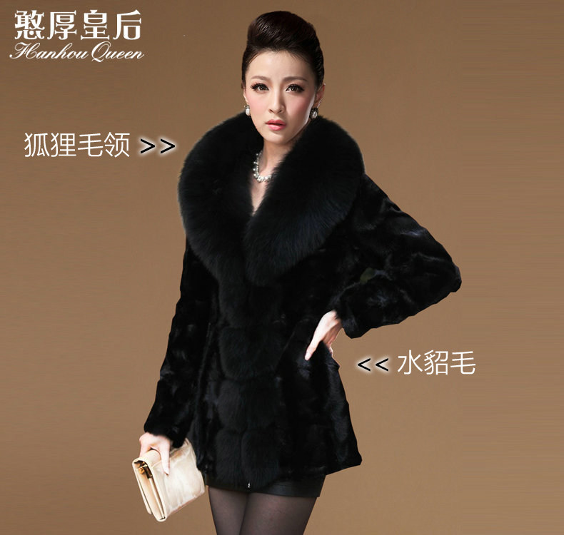 <em>皮草外套新款2013</em>貂皮,2013新款皮草外套女皮