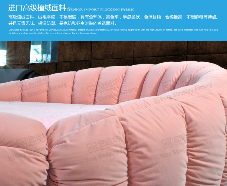 кровать Easy sleeping factory L10 кровать Easy sleeping factory L10