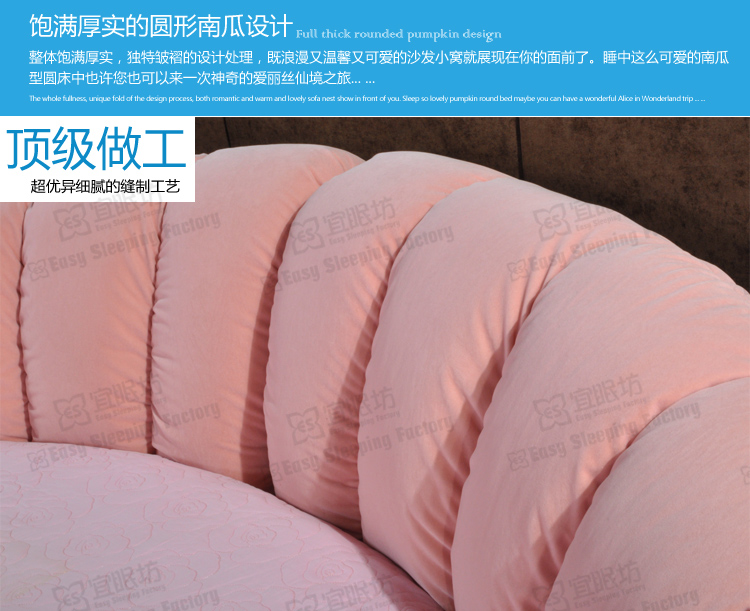 кровать Easy sleeping factory L10 кровать Easy sleeping factory L10