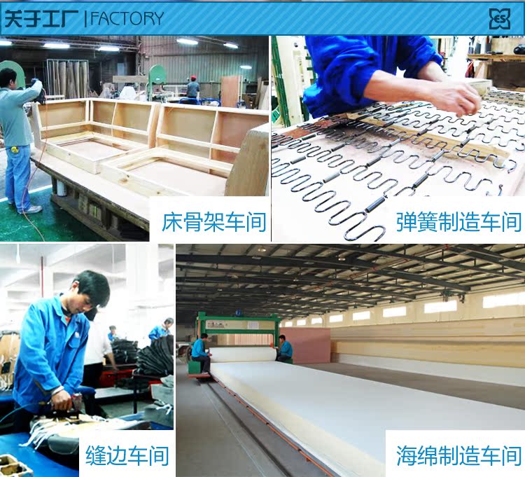 кровать Easy sleeping factory L10 кровать Easy sleeping factory L10