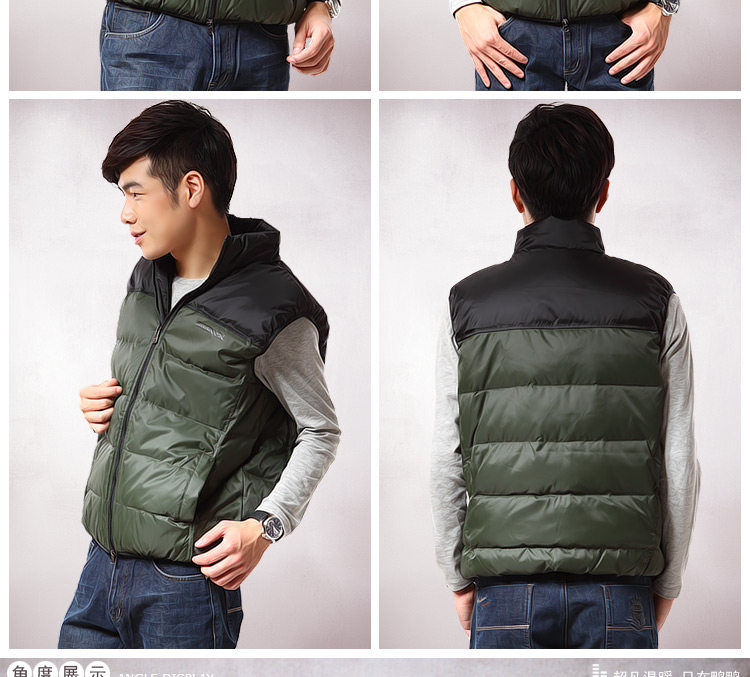 【<em>鸭鸭羽绒马甲男款</em> 秋冬运动<em>羽绒服马甲</em>男士