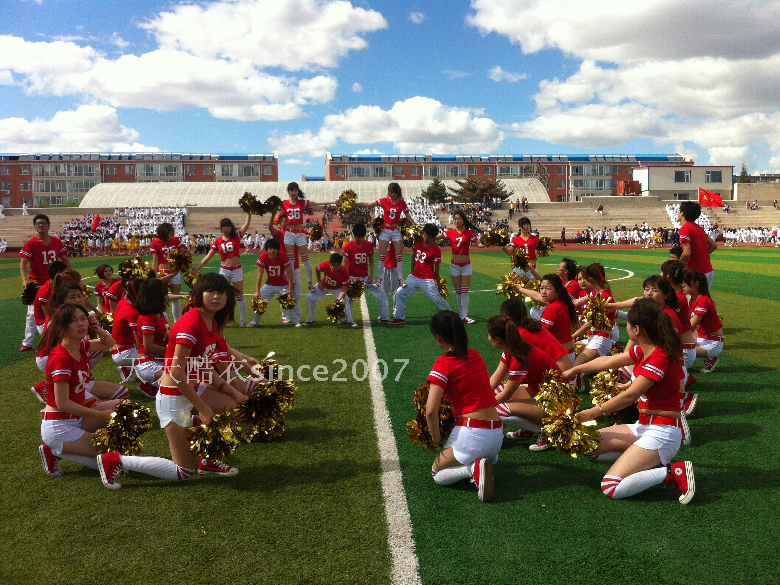 演出服啦啦操<em>服装</em> 足球宝贝 <em>少女时代同款</em> 拉拉