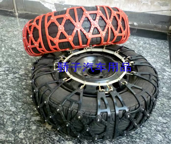 Цепи противоскольжения Flying Snow C30 50 M4 M2 H6 Цепи противоскольжения Flying Snow C30 50 M4 M2 H6