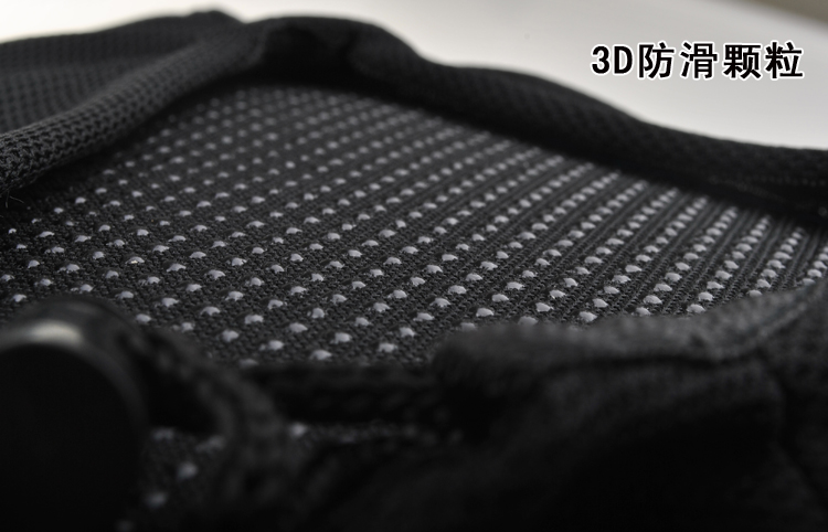 велоседло Coolchange 3D велоседло Coolchange 3D