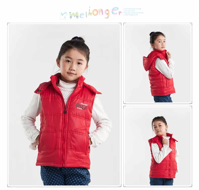 <em>天猫</em> <em>淘宝商城</em>美龙儿童装 女童春装 中大童棉马