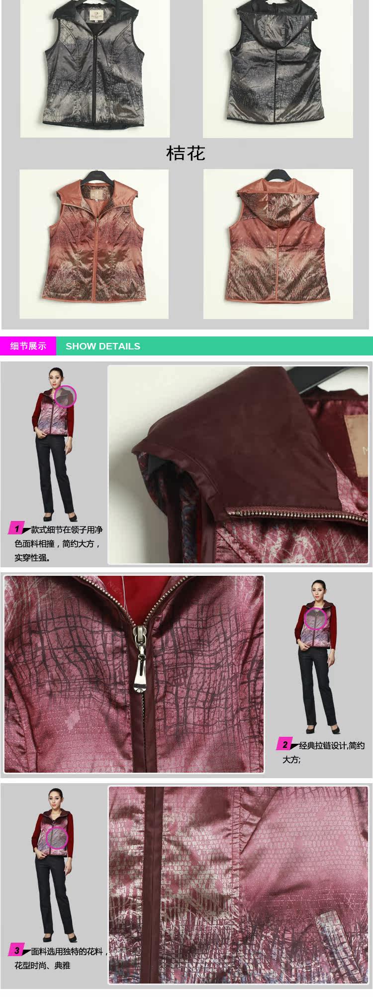 <em>米兰登</em>中年棉<em>马甲</em>女款秋冬时尚背心<em>中老年</em>大码