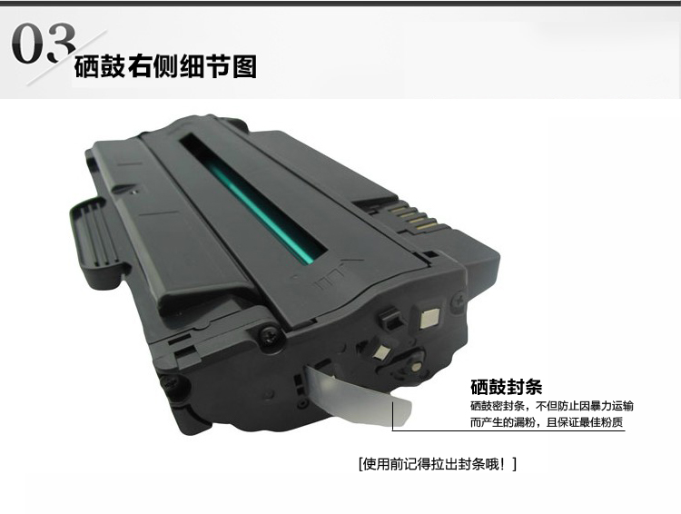 清匀 兼容联想m7150f硒鼓 ld2241 联想ld2241h硒鼓 lenovo