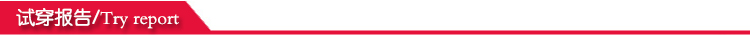 Одежда Больших размеров Balls big yards Women 1151 # Mm 2014 Balls big yards Women