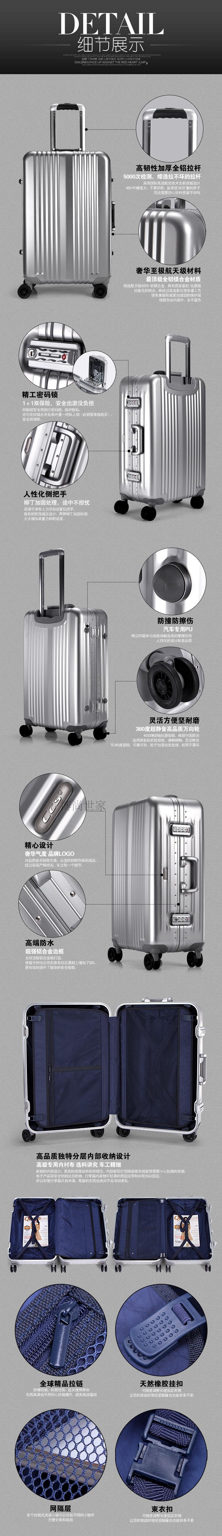 美國飛機品牌 美國品牌CCS鋁鎂合金萬向輪拉桿箱旅行箱行李箱登機箱包特價 美國包包