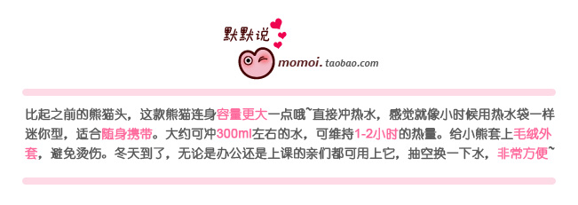 。