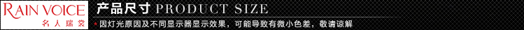 Джинсы женские Celebrity Rui/chang dw3313712 2013 OL 13712 Celebrity Rui-chang Celebrity Rui-chang