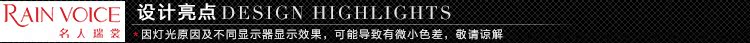 Джинсы женские Celebrity Rui/chang dw3313712 2013 OL 13712 Celebrity Rui-chang Celebrity Rui-chang