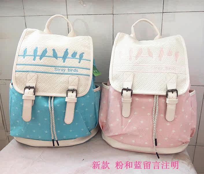 <em>少女双肩包</em>女孩书包小学生背包韩版可爱<em>初中女</em>