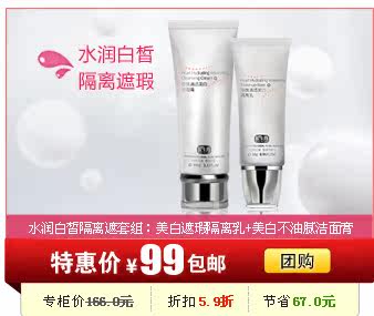 膜法世界 http://www.CoborMo.com