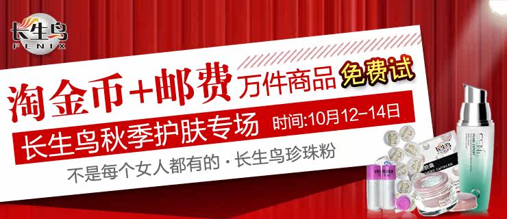 膜法世界 http://www.CoborMo.com