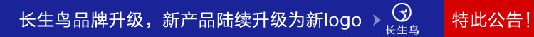 膜法世界 http://www.CoborMo.com