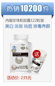 膜法世界 http://www.CoborMo.com 淘 淘宝 淘客 淘宝客 阿里 可贝尔 可贝尔官网 可贝尔官方网站