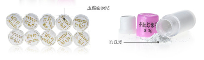 膜法世界 http://www.CoborMo.com