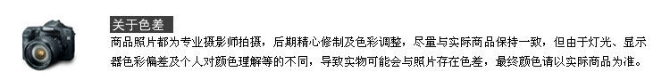膜法世界 www.CoborMo.com