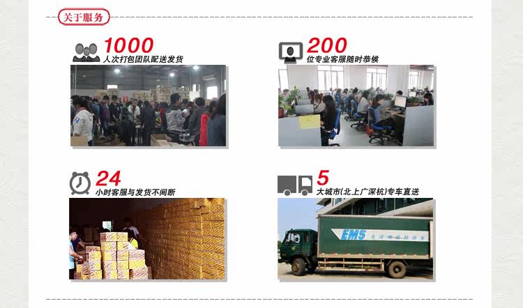 膜法世界 www.CoborMo.com