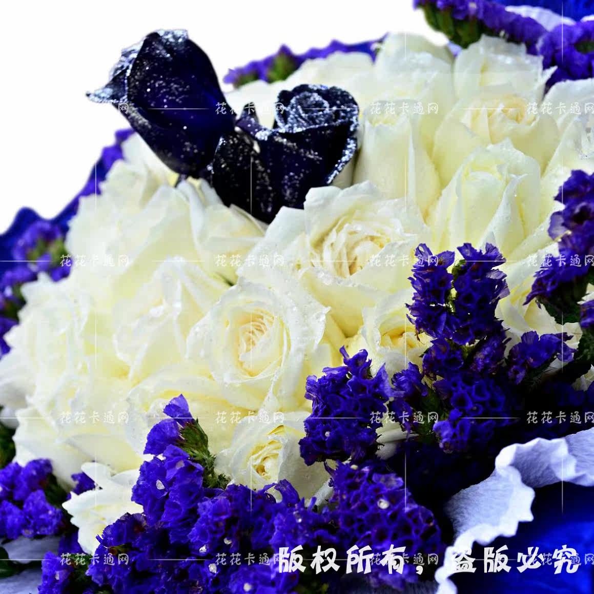 上海鲜花速递 36<em>白玫瑰送</em>蓝色妖姬 七夕节创意