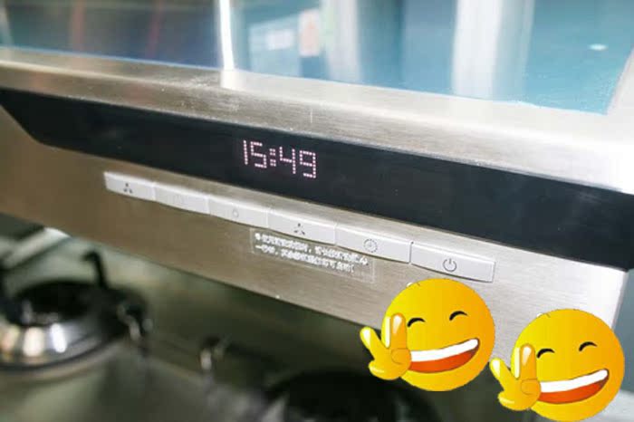 华帝 CXW-200-E801FZ 欧式抽油烟机全不锈钢