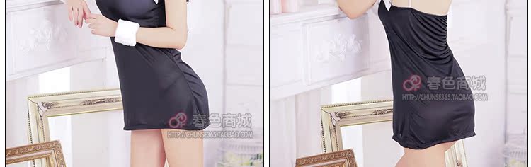 Комплект эротического нижнего белья Other brands 6 sexy 19.9 Комплект эротического нижнего белья Other brands 6 sexy 19.9