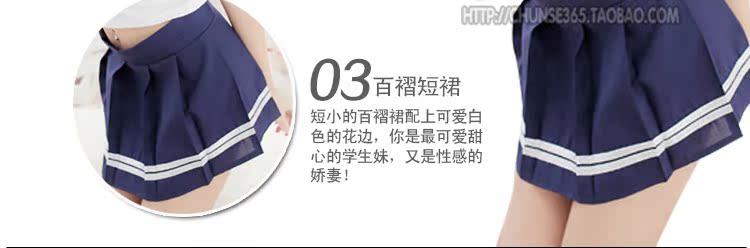 Комплект эротического нижнего белья Other brands 6 sexy 19.9 Комплект эротического нижнего белья Other brands 6 sexy 19.9