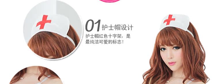 Комплект эротического нижнего белья Other brands 6 sexy 19.9 Комплект эротического нижнего белья Other brands 6 sexy 19.9
