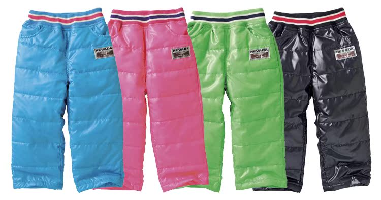 детские штаны SKIPLAND skk92 SKIPLAND детские штаны SKIPLAND skk92 SKIPLAND