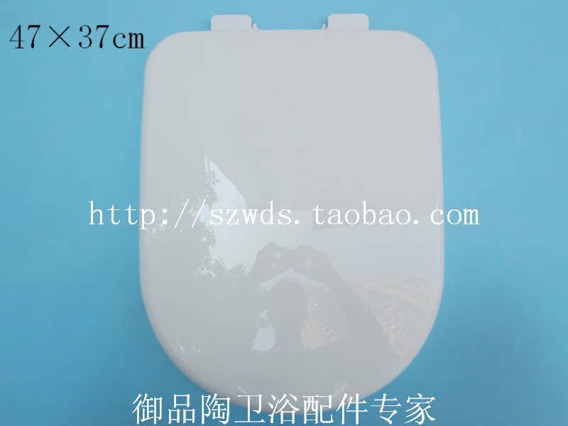 Крышка для унитаза Royal goods Tao Крышка для унитаза Royal goods Tao