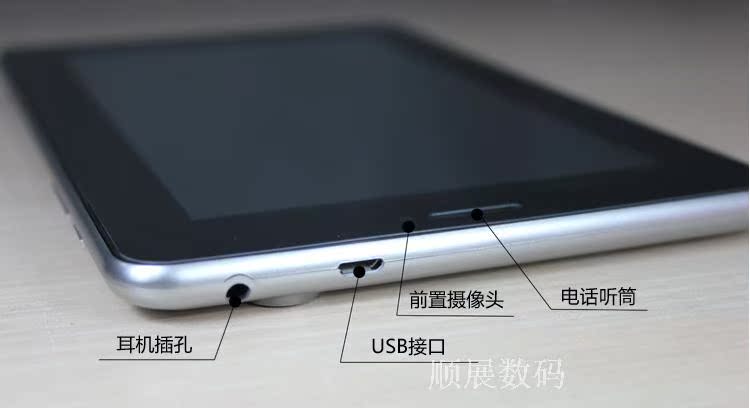 Планшет ViewSonic Viewpad 7D 16GB 3G- Планшет ViewSonic Viewpad 7D 16GB 3G-