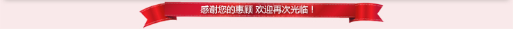 Босоножки 包邮2013新款时尚性感夹趾水钻金色平底真皮女凉鞋 Босоножки 包邮2013新款时尚性感夹趾水钻金色平底真皮女凉鞋