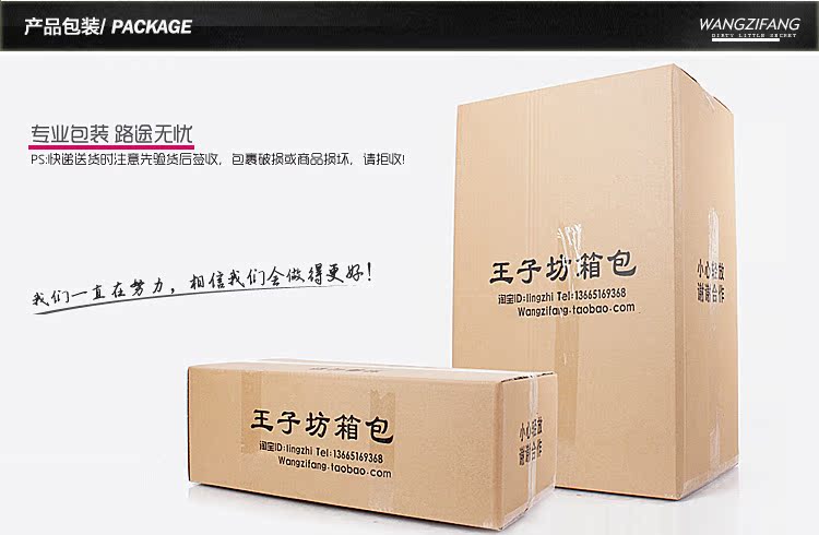 路易威登圖片標誌 王子坊時尚復古地圖紋旅行箱拉桿箱 少女圖紋行李箱 登機箱  路易威登