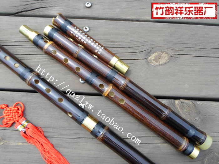 【紫竹三节箫 竹韵祥洞萧 笛萧 紫竹箫 8孔GF调
