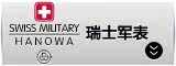 ��ʿ���� SWISS MILITARY
