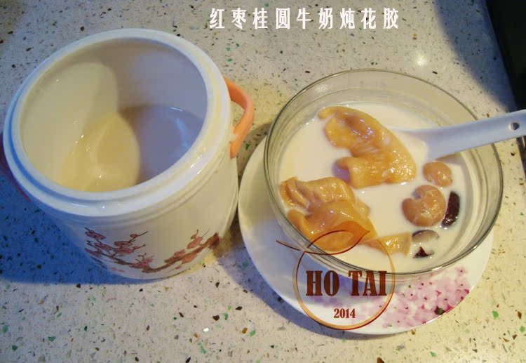 【何太厨房】: 红枣桂圆牛奶炖花胶