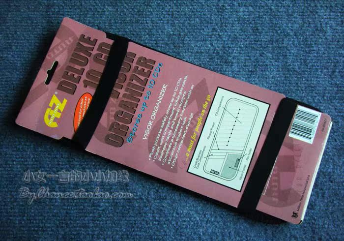 кейс для CD *美国*auto zone 遮阳板式多功能车载cd包/碟片包 Солнцезащитный Менее 10 шт. кейс для CD *美国*auto zone 遮阳板式多功能车载cd包/碟片包 Солнцезащитный Менее 10 шт.